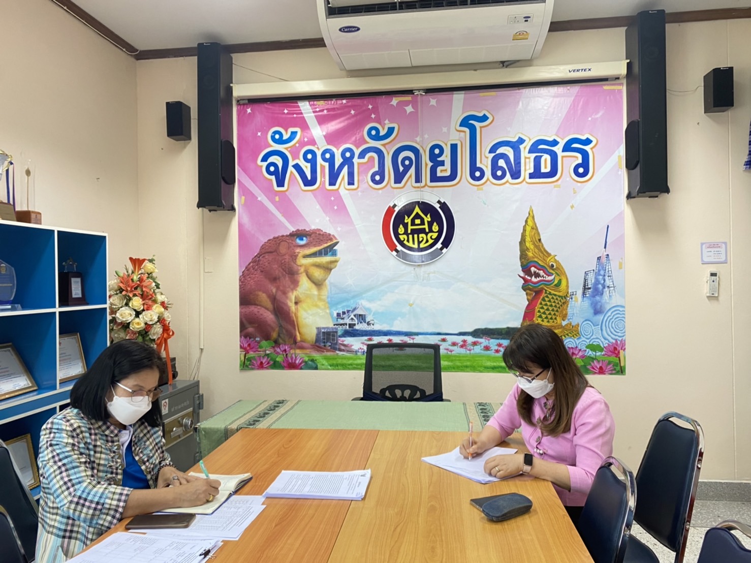 พช.ยโสธร ร่วมประชุมเพื่อสร้างความเข้าใจในการจัดทำรายงานแผนและผลการปฏิบัติการตามข้อเสนอ แนะของสำนักงานการตรวจเงินแผ่นดิน ผ่านระบบการประชุมออนไลน์ Zoom cloud Meeting