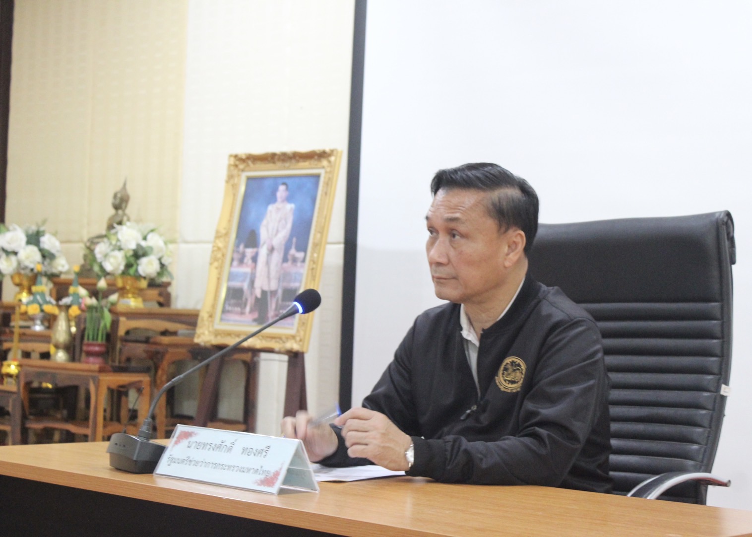 ?พช.ยโสธร ร่วมต้อนรับรัฐมนตรีช่วยว่าการกระทรวงมหาดไทย (นายทรงศักดิ์ ทองศรี)