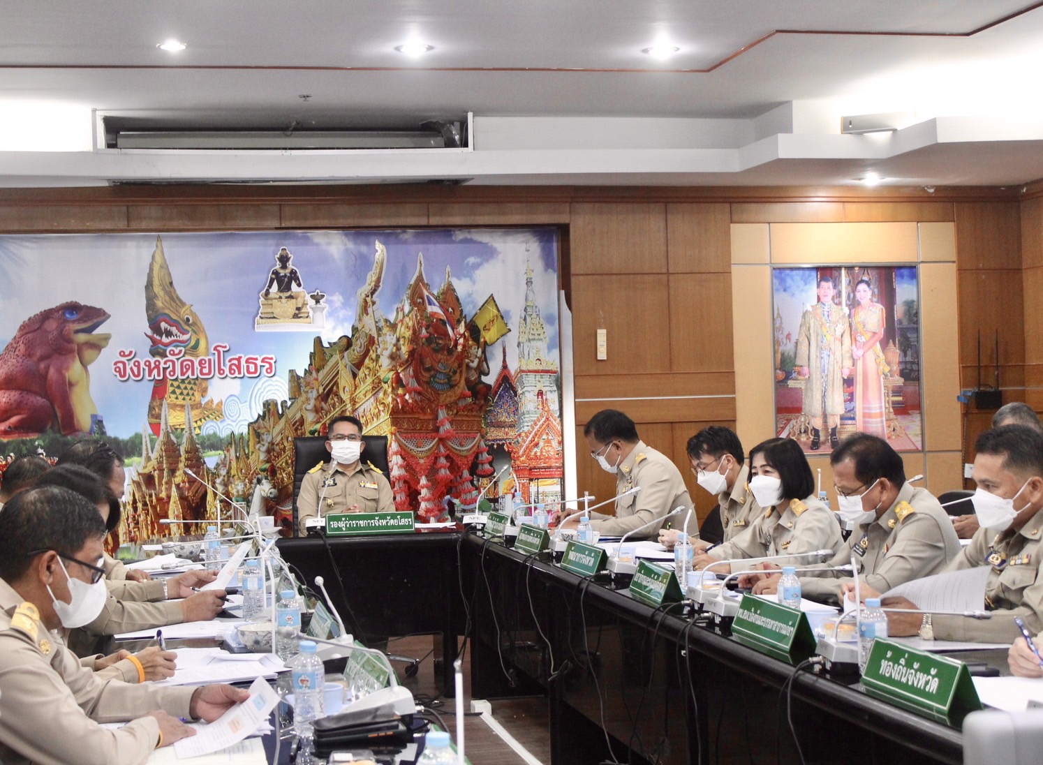 ?พช.ยโสธร ร่วมประชุมหัวหน้าส่วนราชการ หัวหน้าหน่วยงานรัฐวิสาหกิจ สังกัดกระทรวงมหาดไทยและนายอำเภอ ประจำเดือน พฤศจิกายน