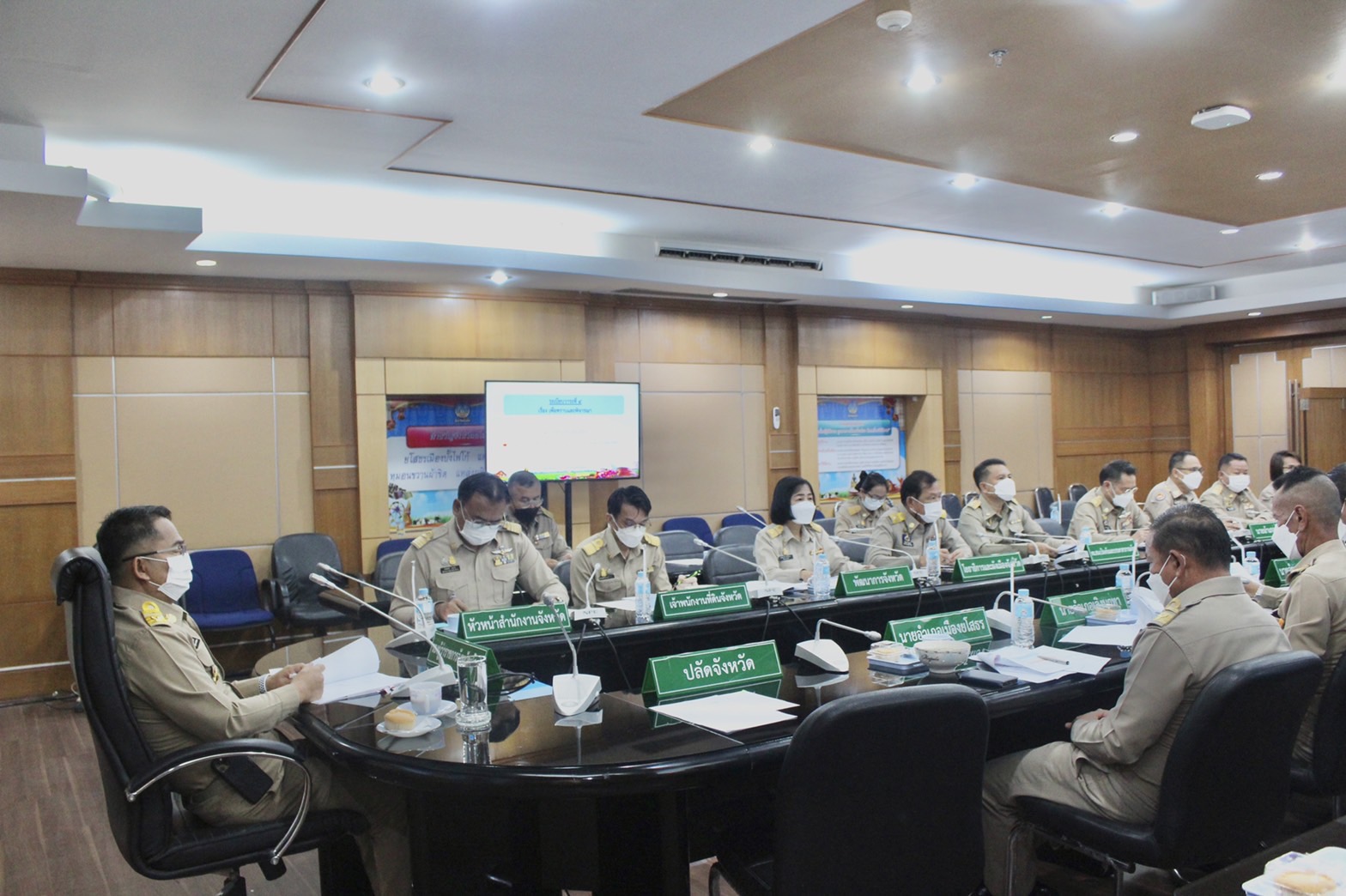 ?พช.ยโสธร ร่วมประชุมหัวหน้าส่วนราชการ หัวหน้าหน่วยงานรัฐวิสาหกิจ สังกัดกระทรวงมหาดไทยและนายอำเภอ ประจำเดือน พฤศจิกายน