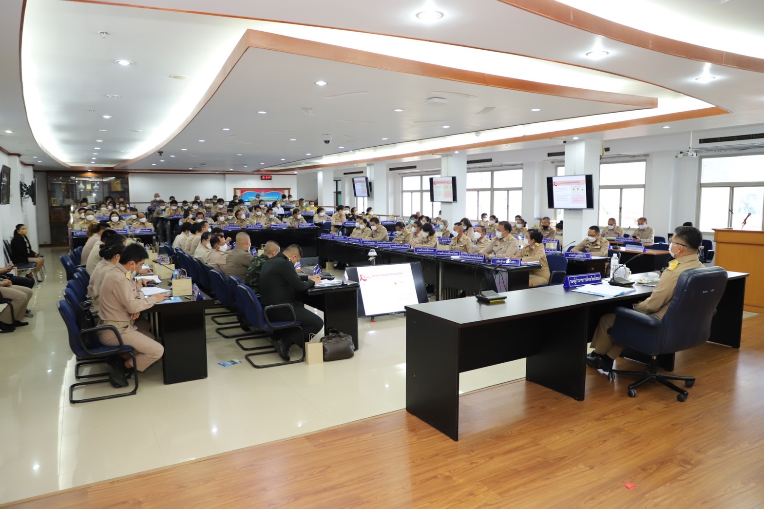 ?พช.ยโสธร ร่วมประชุมคณะกรมการจังหวัดยโสธร หัวหน้าส่วนราชการและนายอำเภอ ประจำเดือน พฤศจิกายน