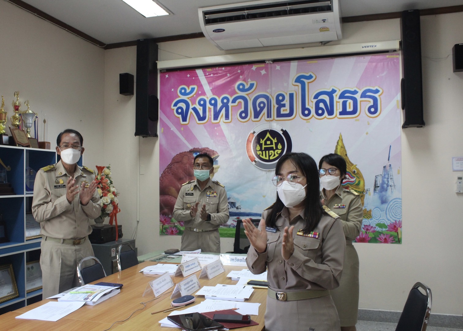 ?พช.ยโสธร ร่วมประชุมกรมการพัฒนาชุมชน ครั้งที่ 11/2565 ผ่านระบบวีดิทัศน์ทางไกล (Video Conference)