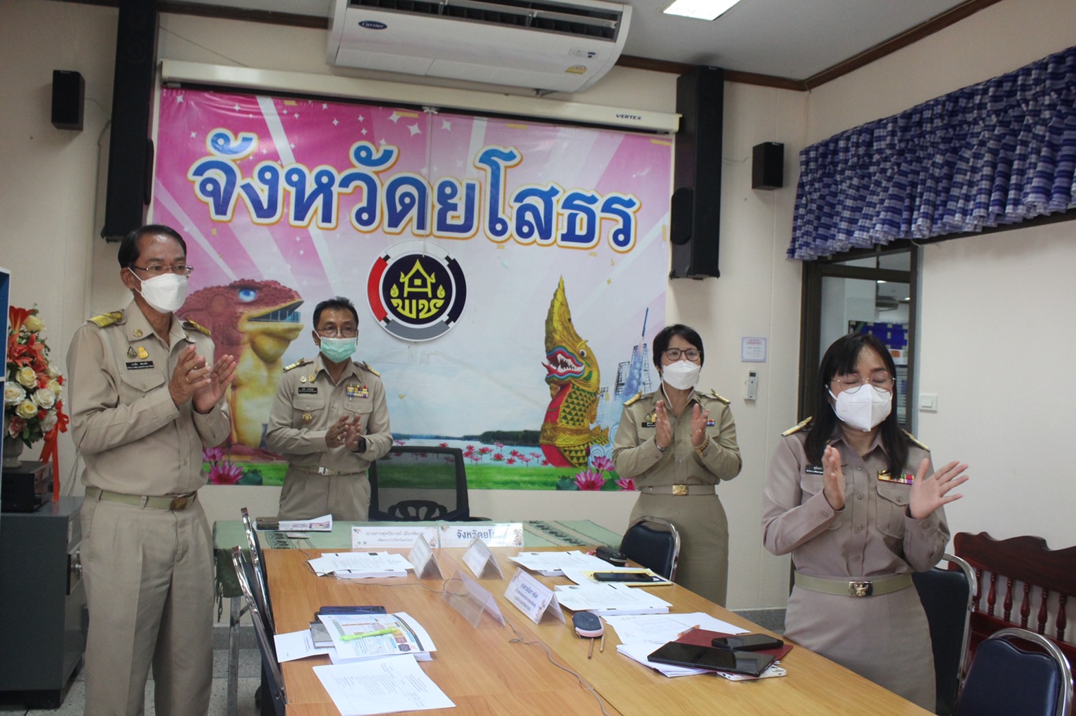 ?พช.ยโสธร ร่วมประชุมกรมการพัฒนาชุมชน ครั้งที่ 11/2565 ผ่านระบบวีดิทัศน์ทางไกล (Video Conference)