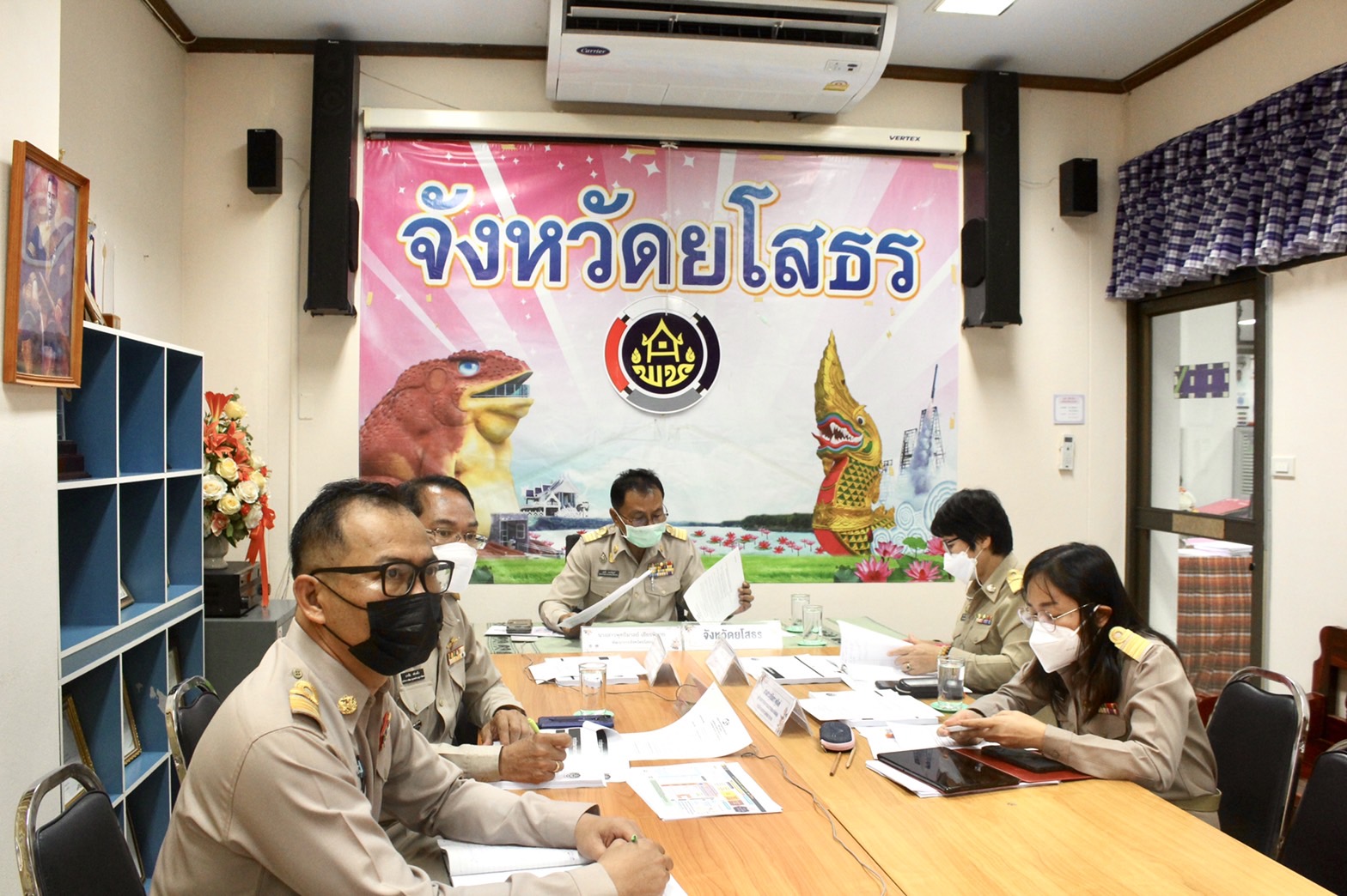 ?พช.ยโสธร ร่วมประชุมกรมการพัฒนาชุมชน ครั้งที่ 11/2565 ผ่านระบบวีดิทัศน์ทางไกล (Video Conference)