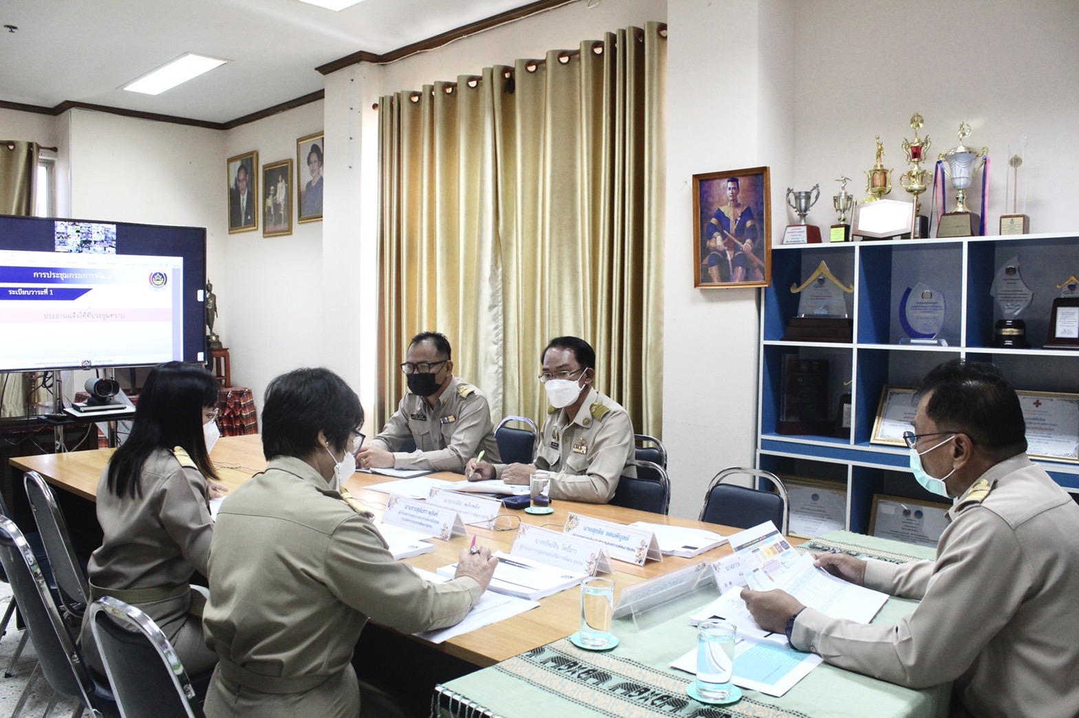 ?พช.ยโสธร ร่วมประชุมกรมการพัฒนาชุมชน ครั้งที่ 11/2565 ผ่านระบบวีดิทัศน์ทางไกล (Video Conference)