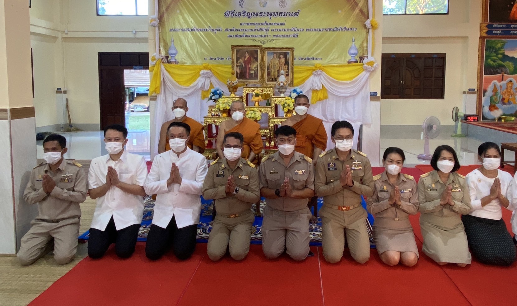 ?พช.ยโสธรร่วมพิธีเจริญพระพุทธมนต์ถวายพระพรชัยมงคลเฉลิมพระเกียรติ ประจำเดือน พฤศจิกายน 2565