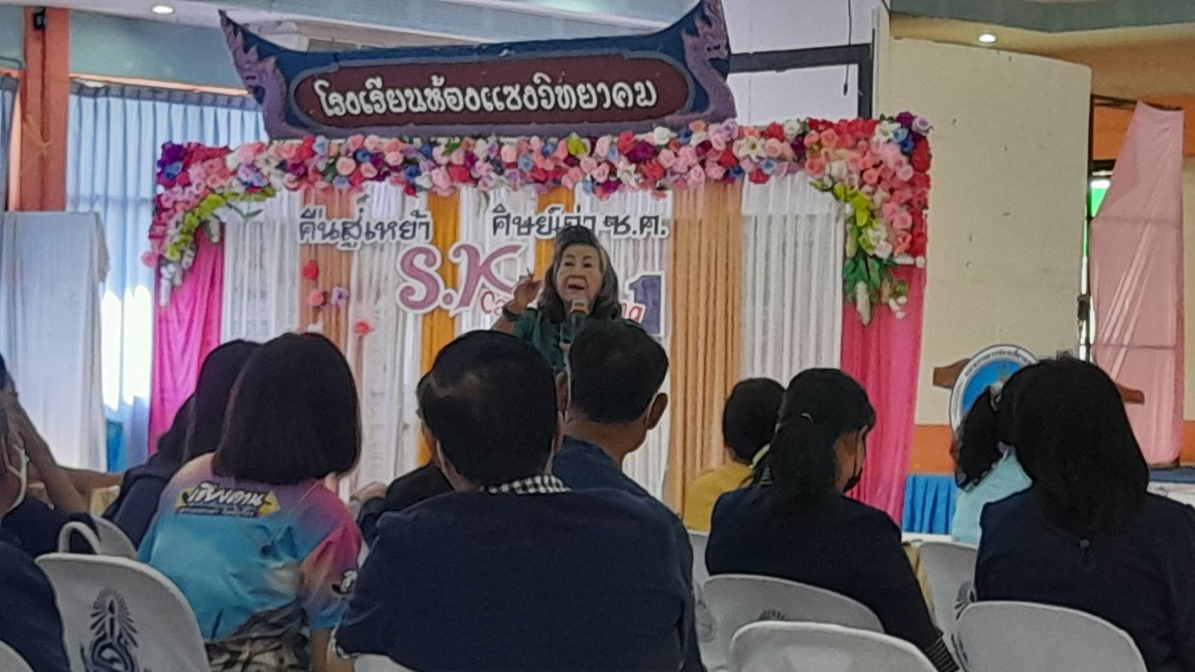 ?พช.ยโสธรร่วมพิธีเปิด โครงการพัฒนาด้านการท่องเที่ยวและบริการ