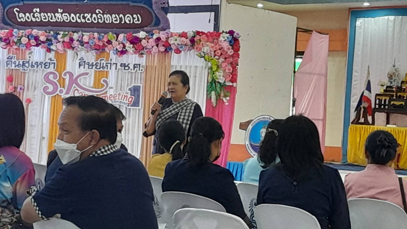 ?พช.ยโสธรร่วมพิธีเปิด โครงการพัฒนาด้านการท่องเที่ยวและบริการ