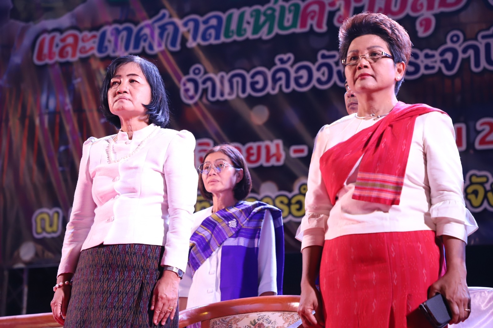 ?พช.ยโสธร ร่วมงานเทศกาลนมัสการหลวงปู่มหาแปลง ประจำปี 2565