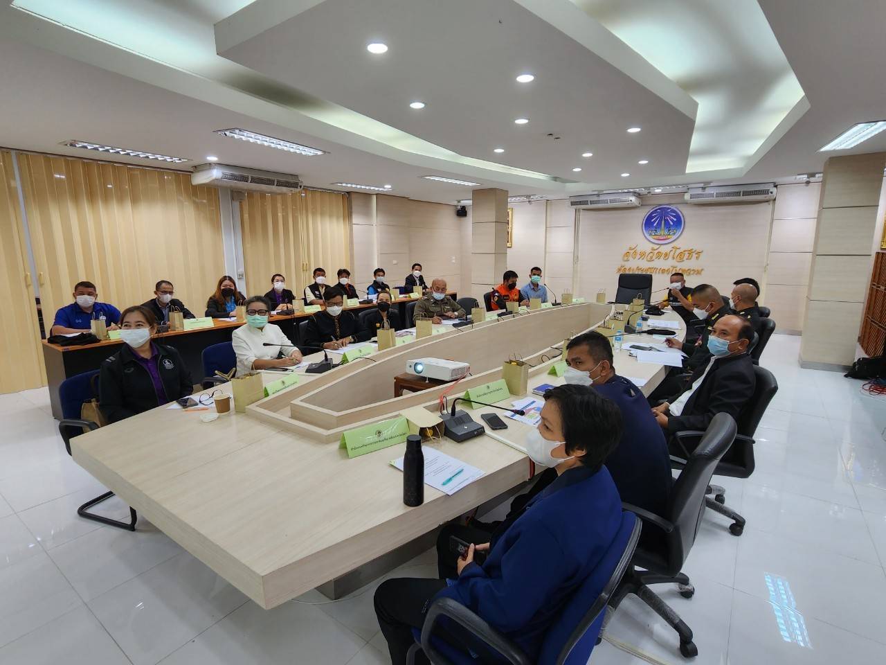 ☘️พช.ยโสธรร่วมประชุมเพื่อสร้างระบบการแจ้งเตือนและวิเคราะห์ภัยคุกคาม ด้านความมั่นคง