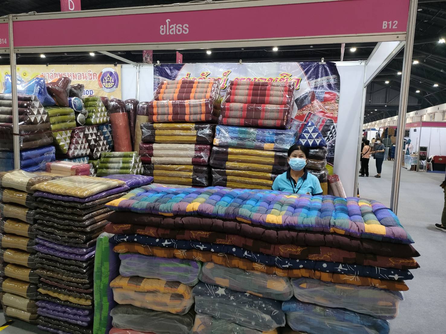 พช.ยโสธร ระดมทีม ผู้ผลิต ผู้ประกอบการ OTOP ร่วมจำหน่ายสินค้า ในงาน OTOP City 2022 ณ อาคารชาเลนเจอร์ 1-3 อิมแพ็ค เมืองทองธานี ระหว่างวันที่ 17-25 ธันวาคม 2565