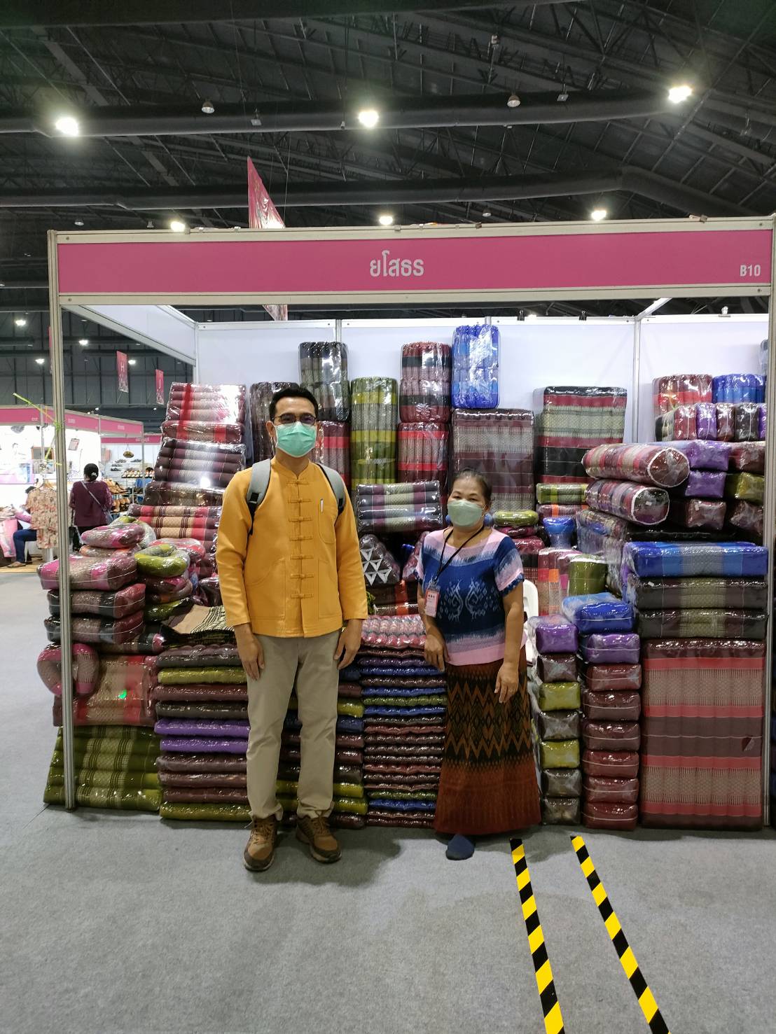 พช.ยโสธร ระดมทีม ผู้ผลิต ผู้ประกอบการ OTOP ร่วมจำหน่ายสินค้า ในงาน OTOP City 2022 ณ อาคารชาเลนเจอร์ 1-3 อิมแพ็ค เมืองทองธานี ระหว่างวันที่ 17-25 ธันวาคม 2565