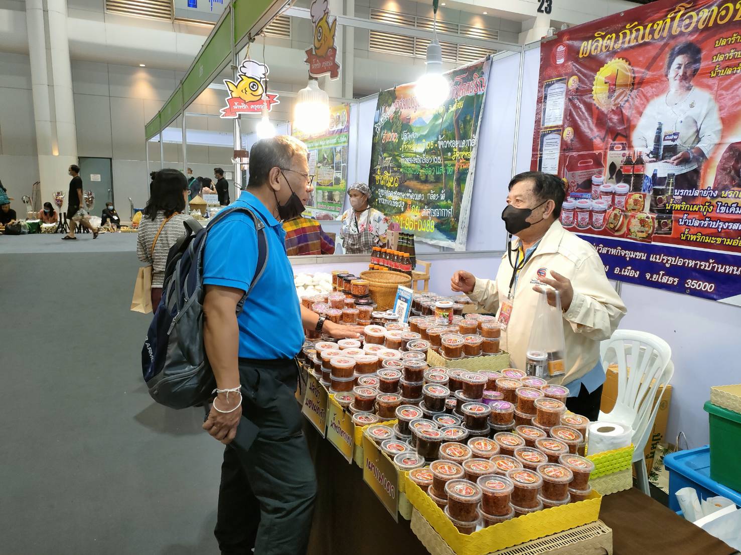 พ่อเมืองยโสธร ติดตามให้กำลังใจผู้ผลิต ผู้ประกอบการ OTOP ยโสธรที่ร่วมจำหน่ายสินค้า ในงาน OTOP City 2022 “มอบความสุขจากภูมิปัญญา ส่งต่อคุณค่าจากฝีมือคนไทย”