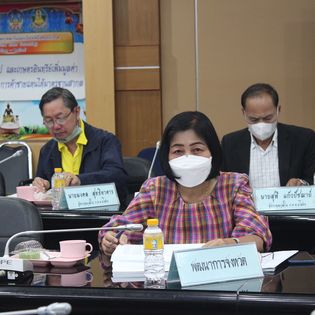 พช.ยโสธร ร่วมประชุมคณะกรรมการพนักงานเทศบาล จังหวัดยโสธร(ก.ท.จ.ยโสธร)