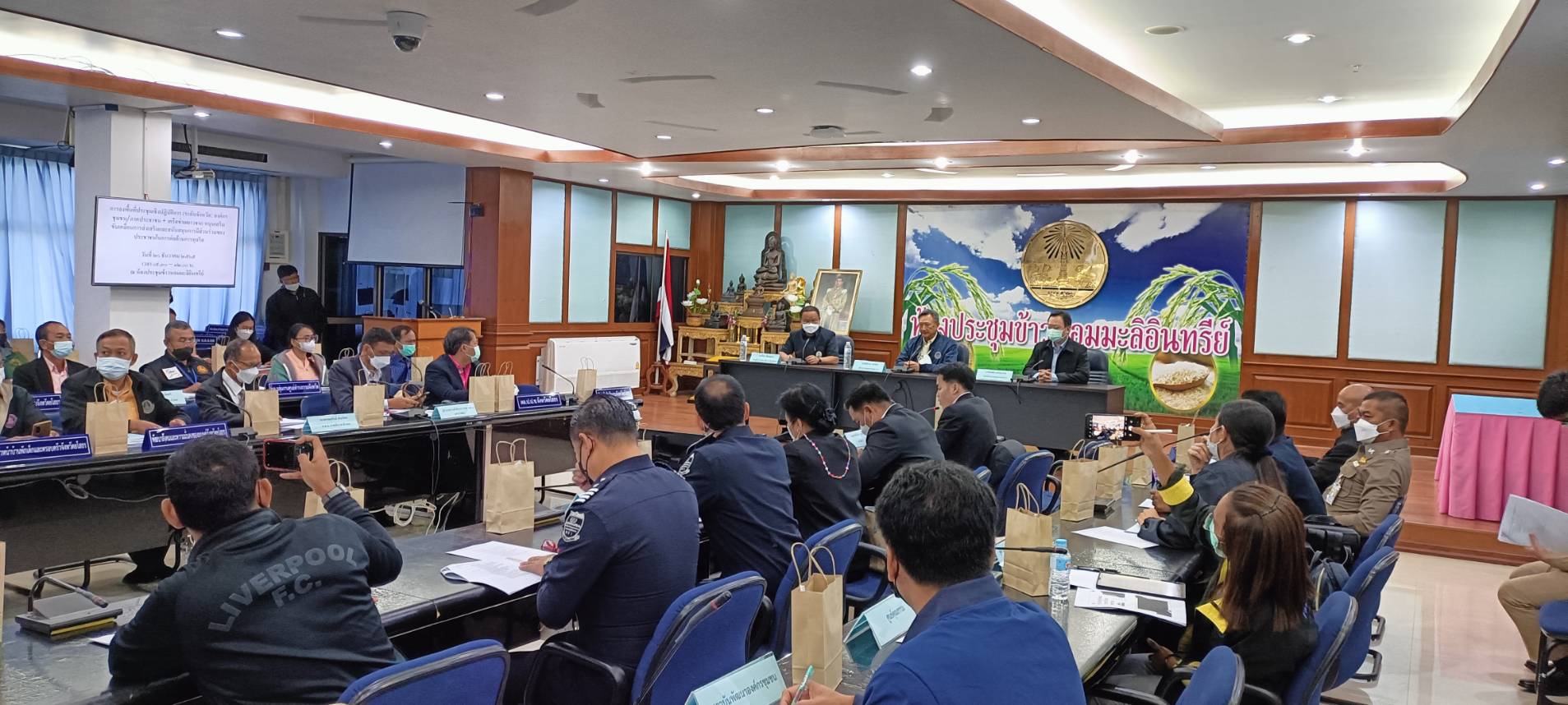 พช.ยโสธรร่วม ประชุมการลงพื้นที่บูรณาการหนุนเสริมการขับเคลื่อนการมีส่วนร่วมของภาคประชาชนในการต่อต้านการทุจริต