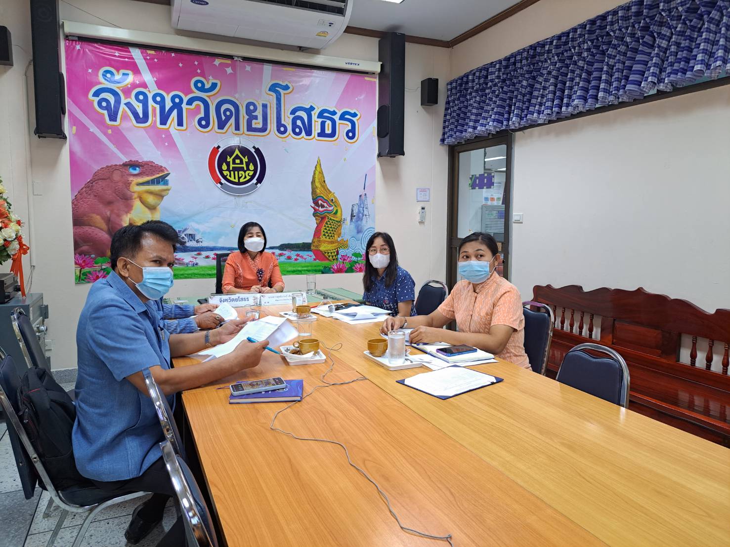 ?พช.ยโสธร ร่วมการประชุมเชิงปฏิบัติการวิพากษ์(ร่าง)แผนกลยุทธ์การบริหารทรัพยากรบุคคล (HR Scorecard)กรมการพัฒนาชุมชน5ปี (พ.ศ.2566-2570)(ส่วนภูมิภาค)