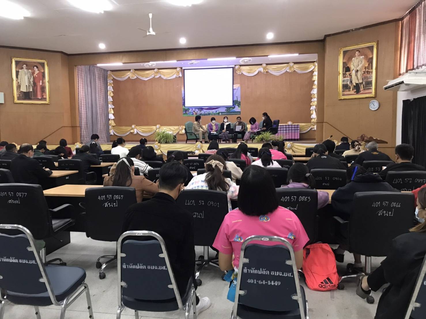 ?พช.ยโสธร ร่วมอบรมถ่ายทอดองค์ความรู้ โมเดลเศรษฐกิจใหม่ (BCG Model)