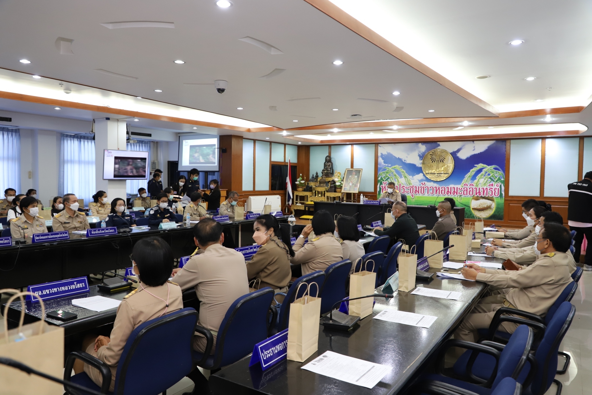 พช.ยโสธร ร่วมประกาศเจตนารมณ์ในการต่อต้านการทุจริต เนื่องในวันต่อต้านคอร์รัปชันสากล (International Anti-Corruption Day) วันที่ 9 ธันวาคม 2565