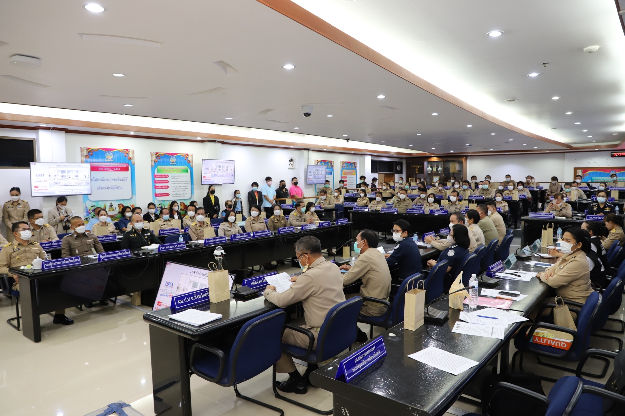 พช.ยโสธร ร่วมประกาศเจตนารมณ์ในการต่อต้านการทุจริต เนื่องในวันต่อต้านคอร์รัปชันสากล (International Anti-Corruption Day) วันที่ 9 ธันวาคม 2565