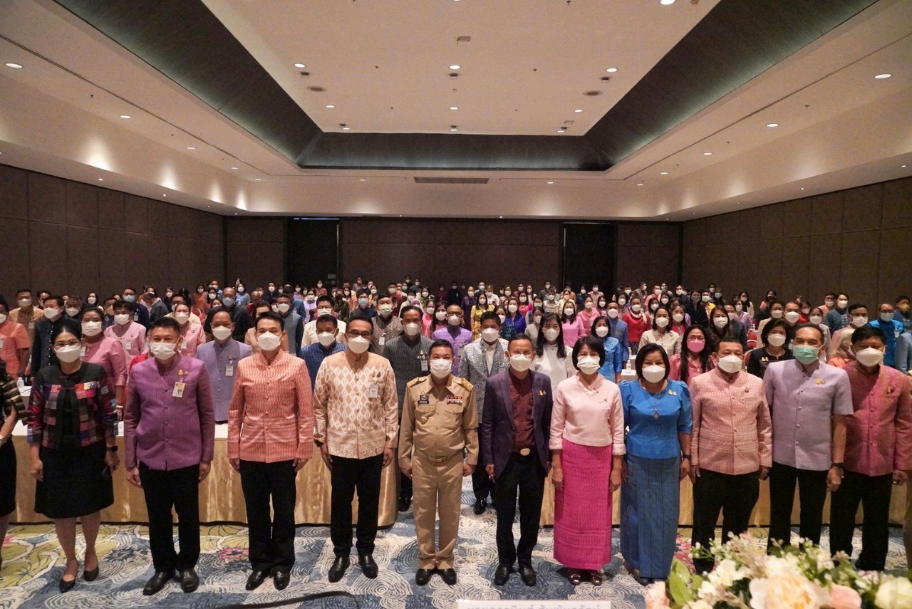 พช.ยโสธร ร่วมประชุมเชิงปฏิบัติการสร้างความเข้าใจการขับเคลื่อนการขจัดความ ยากจนในระดับพื้นที่