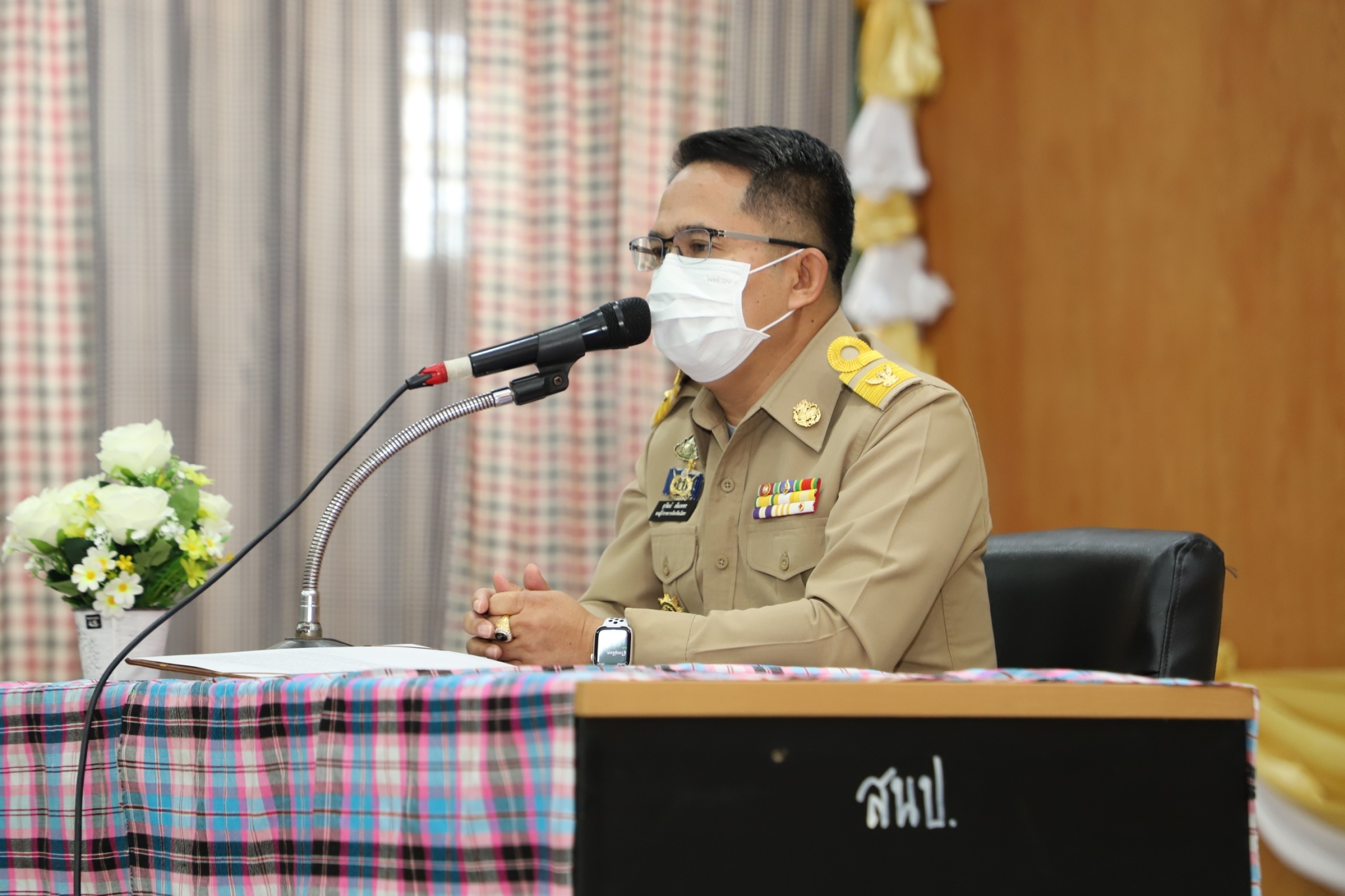 ?พช.ยโสธร ร่วมอบรมถ่ายทอดองค์ความรู้ โมเดลเศรษฐกิจใหม่ (BCG Model)