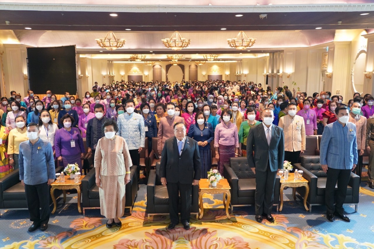 ?เครือข่ายกองทุนพัฒนาบทบาทสตรีจังหวัดยโสธร ร่วมโครงการสัมมนาคณะทำงานเครือ ข่ายขับเคลื่อนกองทุนพัฒนาบทบาทสตรี ระดับประเทศ