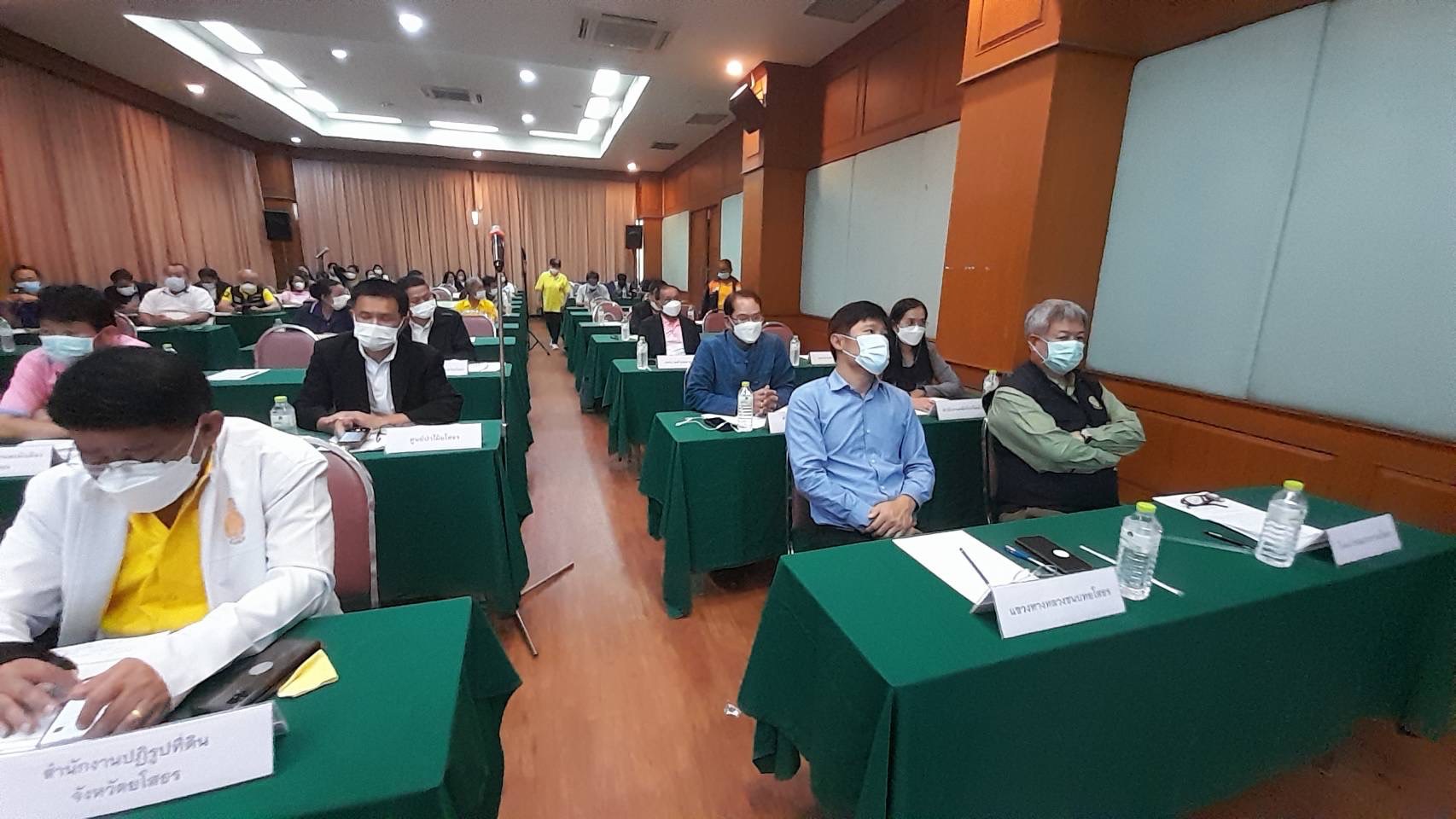 ?พช.ยโสธรร่วมพิธีเปิด โครงการต้านและลดทุจริตด้วยกลไกสหยุทธ์เฉพาะกรณีพื้นที่เสี่ยงต่อทุจริต