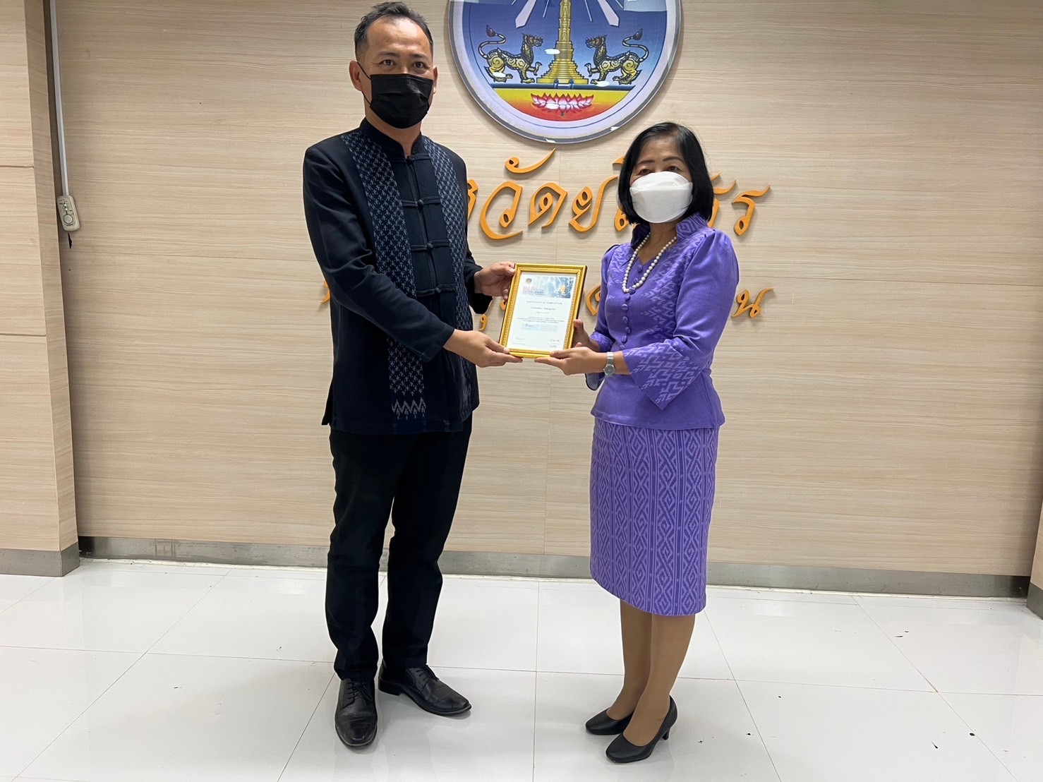 ?พช.ยโสธร ประชุมผู้บริหารและเจ้าหน้าที่พัฒนาชุมชนสังกัดสำนักงานพัฒนาชุมชนจังหวัดยโสธร ประจำเดือน พฤศจิกายน ครั้งที่ 11 / 2565