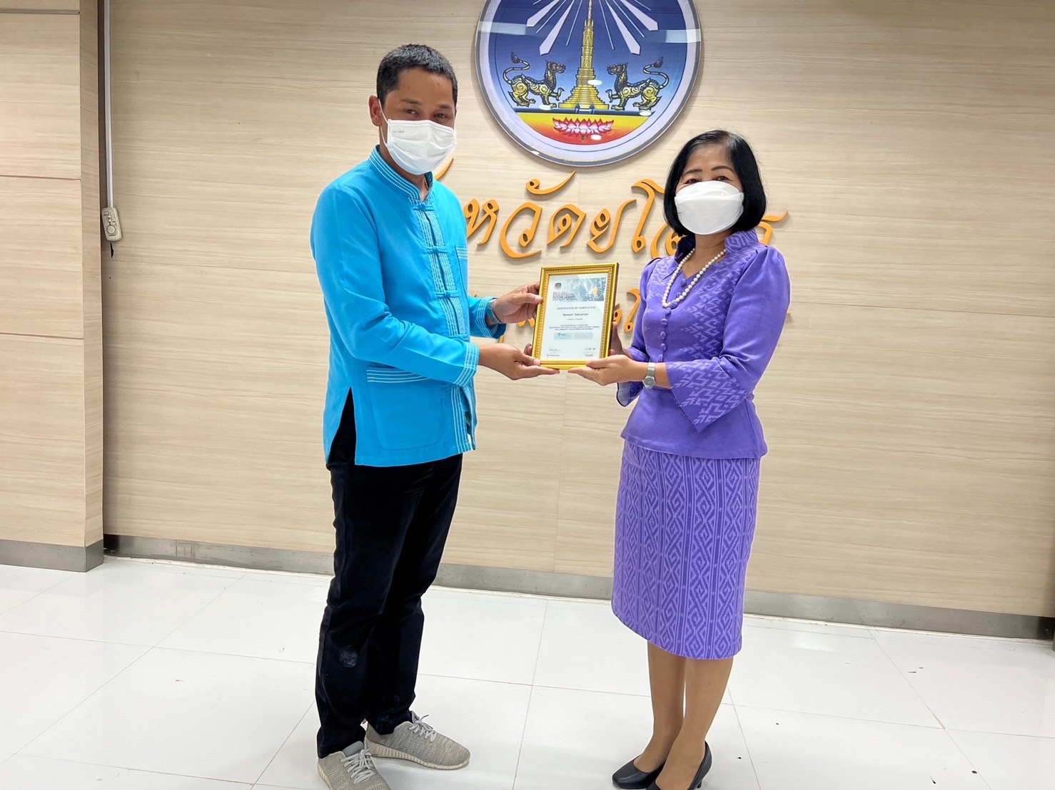 ?พช.ยโสธร ประชุมผู้บริหารและเจ้าหน้าที่พัฒนาชุมชนสังกัดสำนักงานพัฒนาชุมชนจังหวัดยโสธร ประจำเดือน พฤศจิกายน ครั้งที่ 11 / 2565