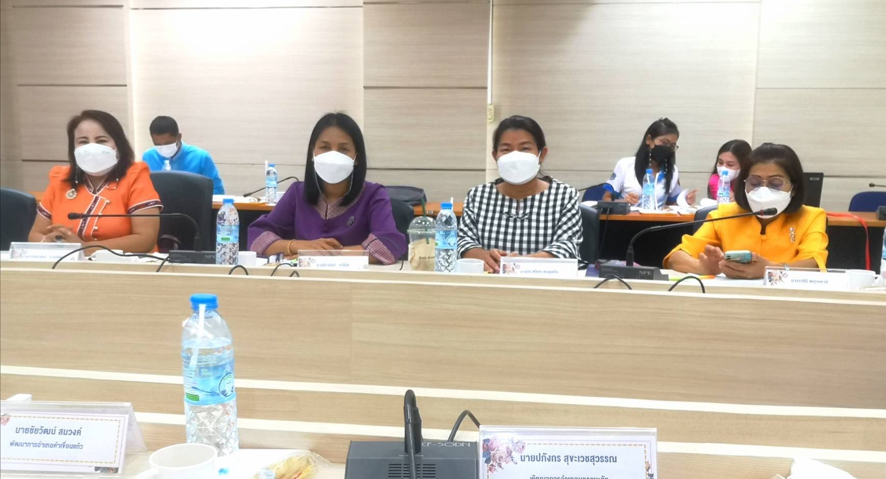 ?พช.ยโสธร ประชุมผู้บริหารและเจ้าหน้าที่พัฒนาชุมชนสังกัดสำนักงานพัฒนาชุมชนจังหวัดยโสธร ประจำเดือน พฤศจิกายน ครั้งที่ 11 / 2565