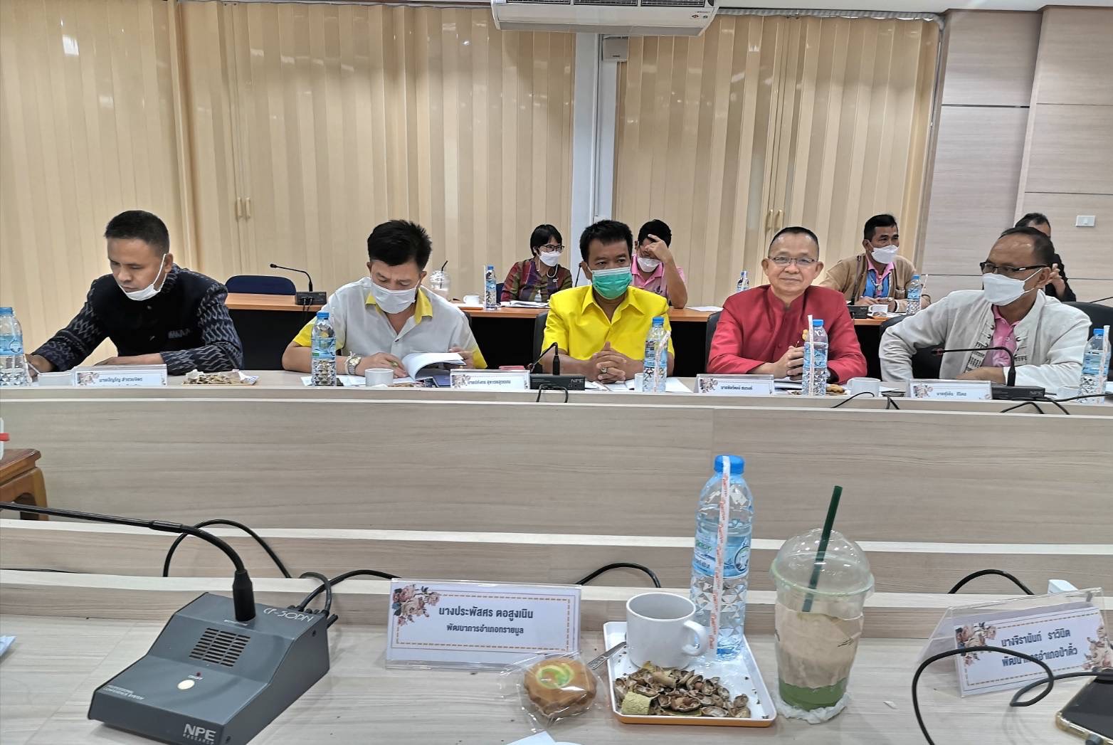 ?พช.ยโสธร ประชุมผู้บริหารและเจ้าหน้าที่พัฒนาชุมชนสังกัดสำนักงานพัฒนาชุมชนจังหวัดยโสธร ประจำเดือน พฤศจิกายน ครั้งที่ 11 / 2565