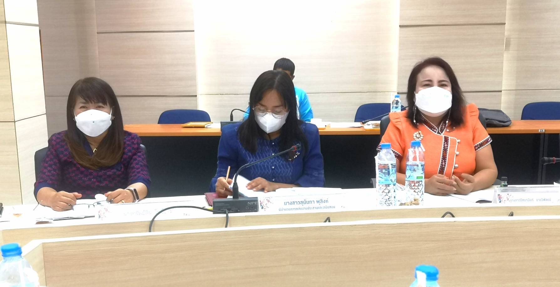 ?พช.ยโสธร ประชุมผู้บริหารและเจ้าหน้าที่พัฒนาชุมชนสังกัดสำนักงานพัฒนาชุมชนจังหวัดยโสธร ประจำเดือน พฤศจิกายน ครั้งที่ 11 / 2565