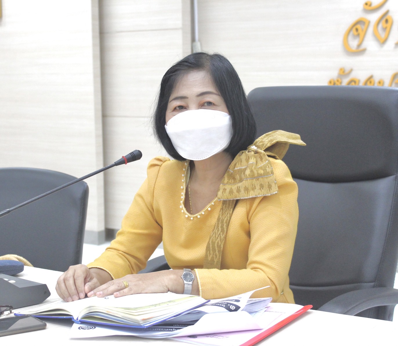 ?พช.ยโสธร ประชุมเจ้าหน้าที่พัฒนาชุมชนจังหวัดยโสธร ประจำเดือน ธันวาคม