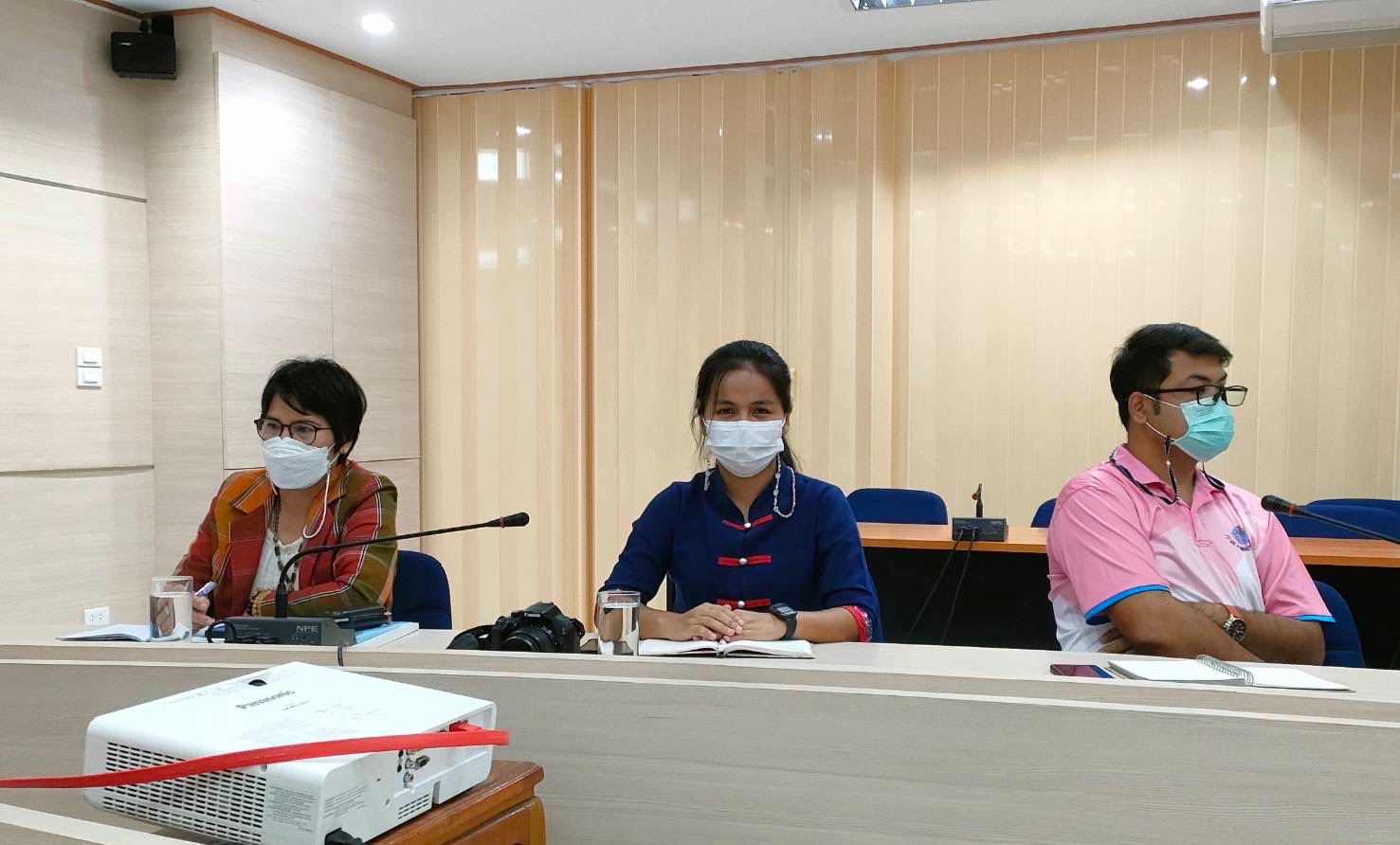 ?พช.ยโสธร ประชุมเจ้าหน้าที่พัฒนาชุมชนจังหวัดยโสธร ประจำเดือน ธันวาคม