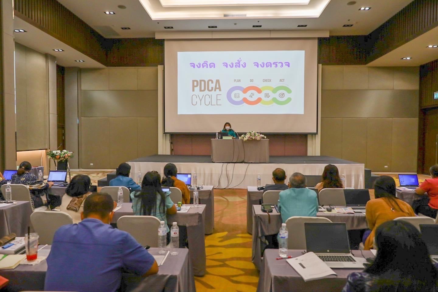 ?พช.ยโสธร ร่วมประชุมเชิงปฏิบัติการแนวทางการบริหารการจัดเก็บข้อมูลเพื่อการพัฒนาชุมชน ระดับจังหวัด ปี ๒๕๖๖”