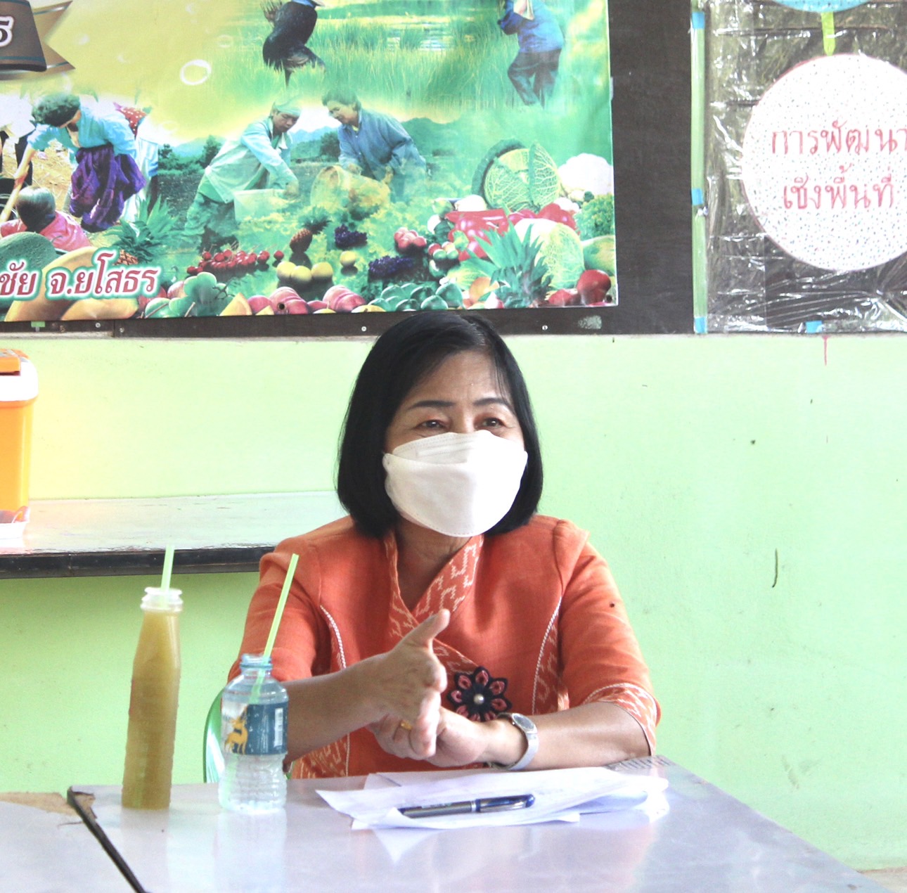 ?พช.ยโสธร เตรียมความพร้อม การดำเนินโครงการพัฒนาหมู่บ้านเศรษฐกิจพอเพียง กิจกรรมที่ ๑ สร้างและพัฒนากลไกขับเคลื่อน ในระดับพื้นที่ ณ ศูนย์เรียนรู้ทฤษฎีใหม่รูปแบบ “โคก หนอง นา” หมู่ที่ 10 ตำบลพระเสาร์ อำเภอมหาชนะชัย จังหวัดยโสธร