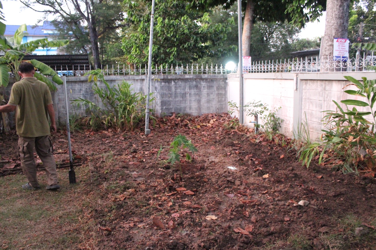 ☘️พช.ยโสธร เตรียมพื้นที่ดำเนินการปลูกผักสวนครัว ในการ น้อมนำแนวพระราชดำริของสมเด็จพระกนิษฐาธิราชเจ้า กรมสมเด็จพระเทพรัตนราชสุดาฯ สยามบรมราชกุมารี สู่ปฏิบัติการปลูกผักสวนครัว เพื่อสร้างความมั่นคงทางอาหารต่อเนื่อง