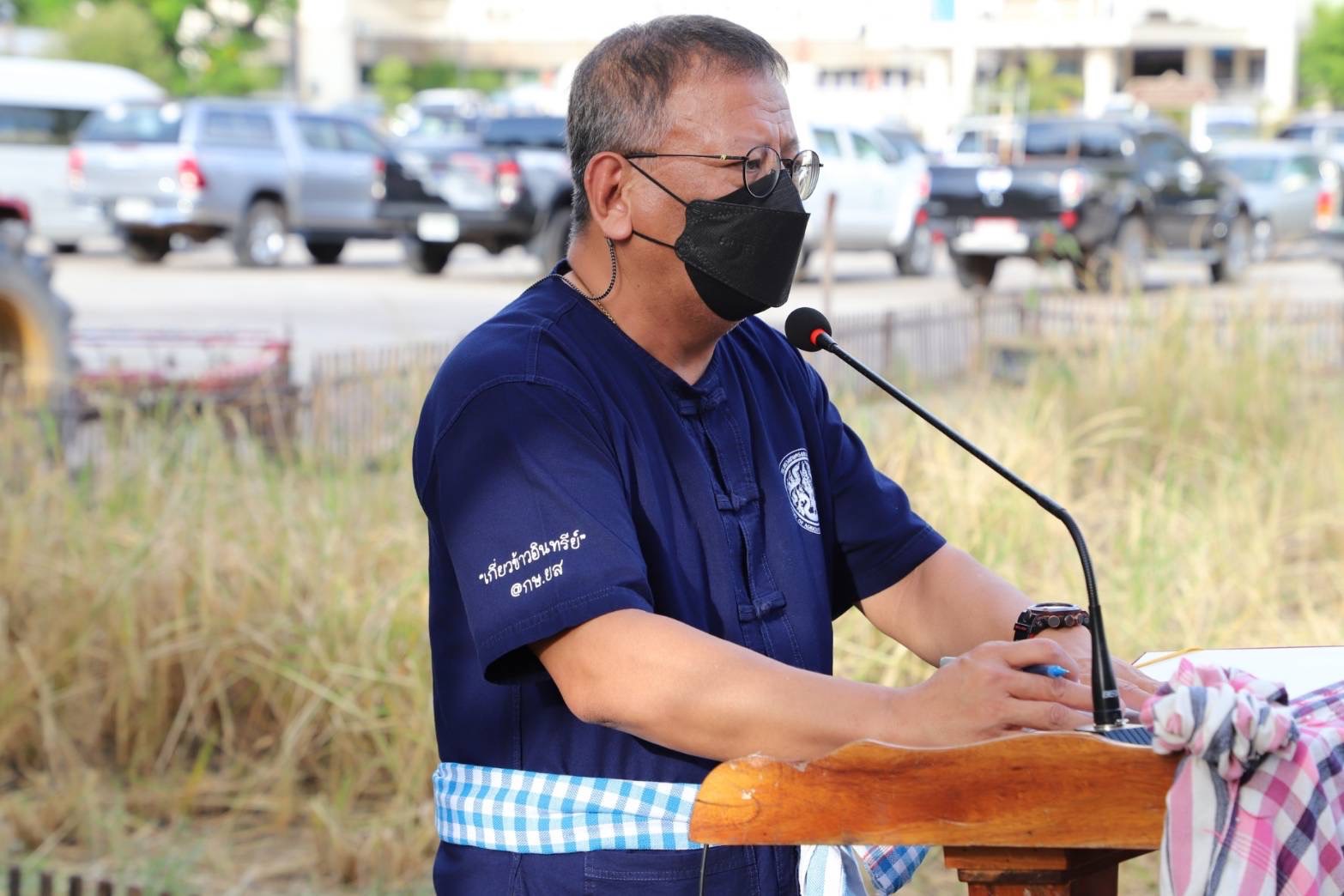 ?พช.ยโสธร ร่วมกิจกรรมเกษตรอินทรีย์วิธียโสธรสัญจร 2566 เกี่ยวข้าวอินทรีย์ สะออน 50 ปี ศรียโสธร ครั้งที่ 3 และกิจกรรมวันดินโลก