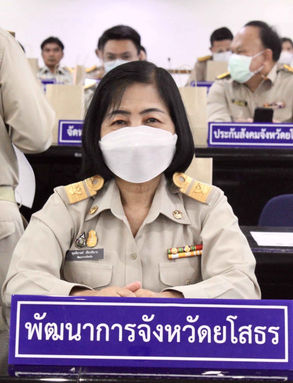 พช.ยโสธร ร่วมประกาศเจตนารมณ์ในการต่อต้านการทุจริต เนื่องในวันต่อต้านคอร์รัปชันสากล (International Anti-Corruption Day) วันที่ 9 ธันวาคม 2565