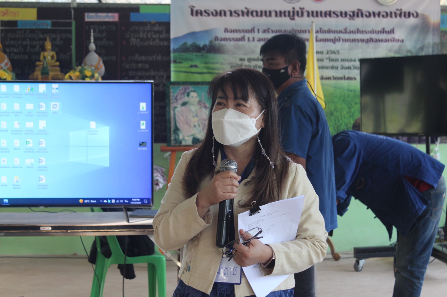 ?พช.ยโสธร ดำเนินโครงการพัฒนาหมู่บ้านเศรษฐกิจพอเพียง กิจกรรมที่ ๑ สร้างและพัฒนากลไกขับเคลื่อน ในระดับพื้นที่ ณ ศูนย์เรียนรู้ทฤษฎีใหม่รูปแบบ “โคก หนอง นา” หมู่ที่ 10 ตำบลพระเสาร์ อำเภอมหาชนะชัย จังหวัดยโสธร