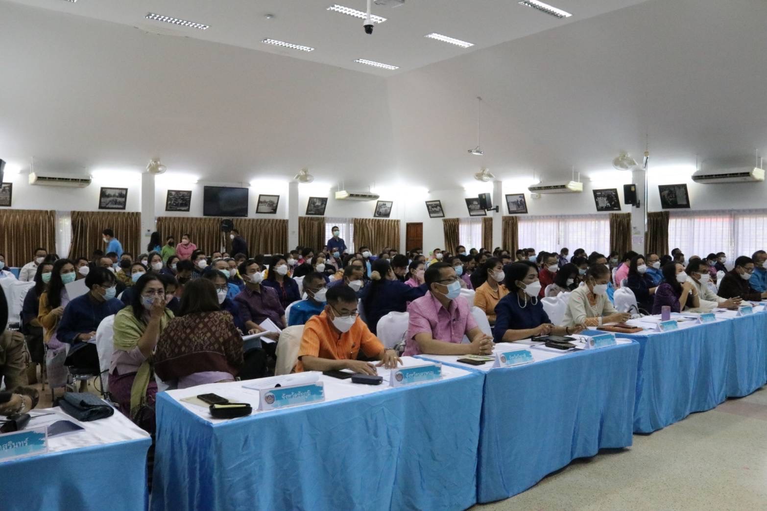 ?พช.ยโสธร ร่วมกิจกรรมประชุมเชิงปฏิบัติการงานทุนชุมชนเสริมสร้างธรรมาภิบาลและการเข้าถึงแหล่งทุน