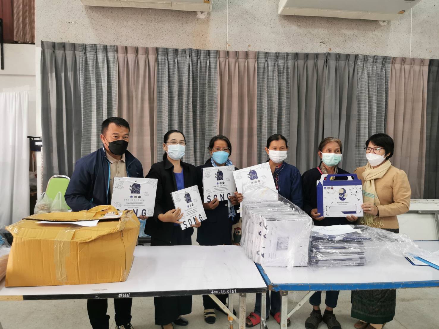 ?พช.ยโสธร่วมกับ สำนักงานสาธารณสุขจังหวัดยโสธร จัดประชุมชี้แจงสร้างความเข้าใจแนวทางการปฏิบัติของผู้ผลิต ผู้ประกอบการ OTOP ด้านสถานที่ ด้านผลิตภัณฑ์ และการโฆษณาให้กับกลุ่มผู้ผลิต ผู้ประกอบการ OTOP