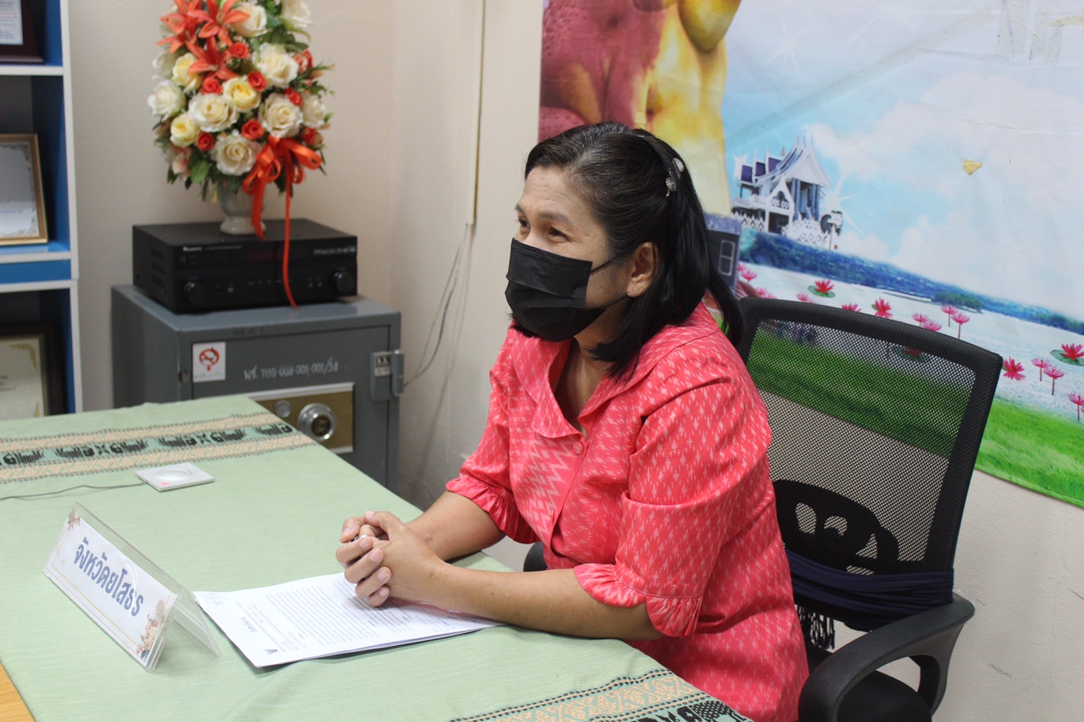 ? พช.ยโสธร ร่วมการประชุมชี้แจงแนวทางการสมัครและหลักเกณฑ์การพิจารณารางวัล เลิศรัฐ ประจำปีงบประมาณ พ.ศ. 2566 ผ่านระบบ Video Conference