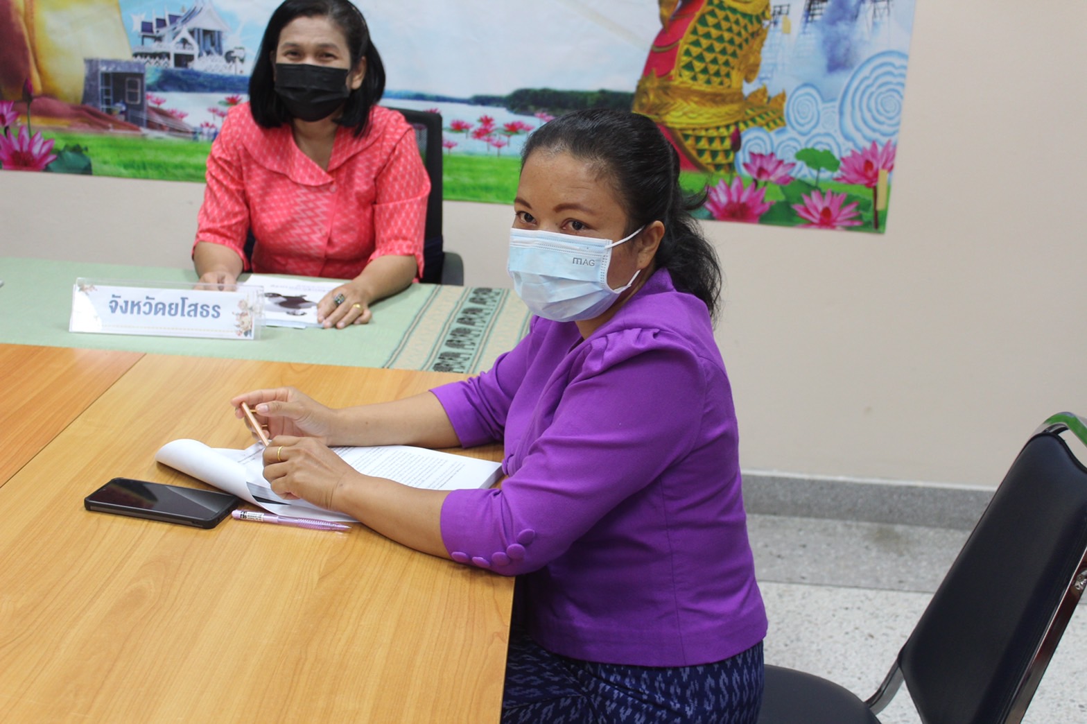 ? พช.ยโสธร ร่วมการประชุมชี้แจงแนวทางการสมัครและหลักเกณฑ์การพิจารณารางวัล เลิศรัฐ ประจำปีงบประมาณ พ.ศ. 2566 ผ่านระบบ Video Conference