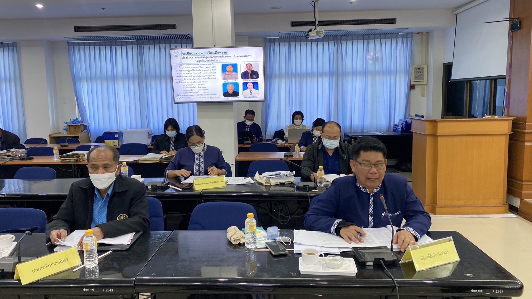 พช.ยโสธร ร่วมประชุมคณะกรรมการปฏิรูปที่ดินจังหวัดยโสธร ครั้งที่ 3 / 2565