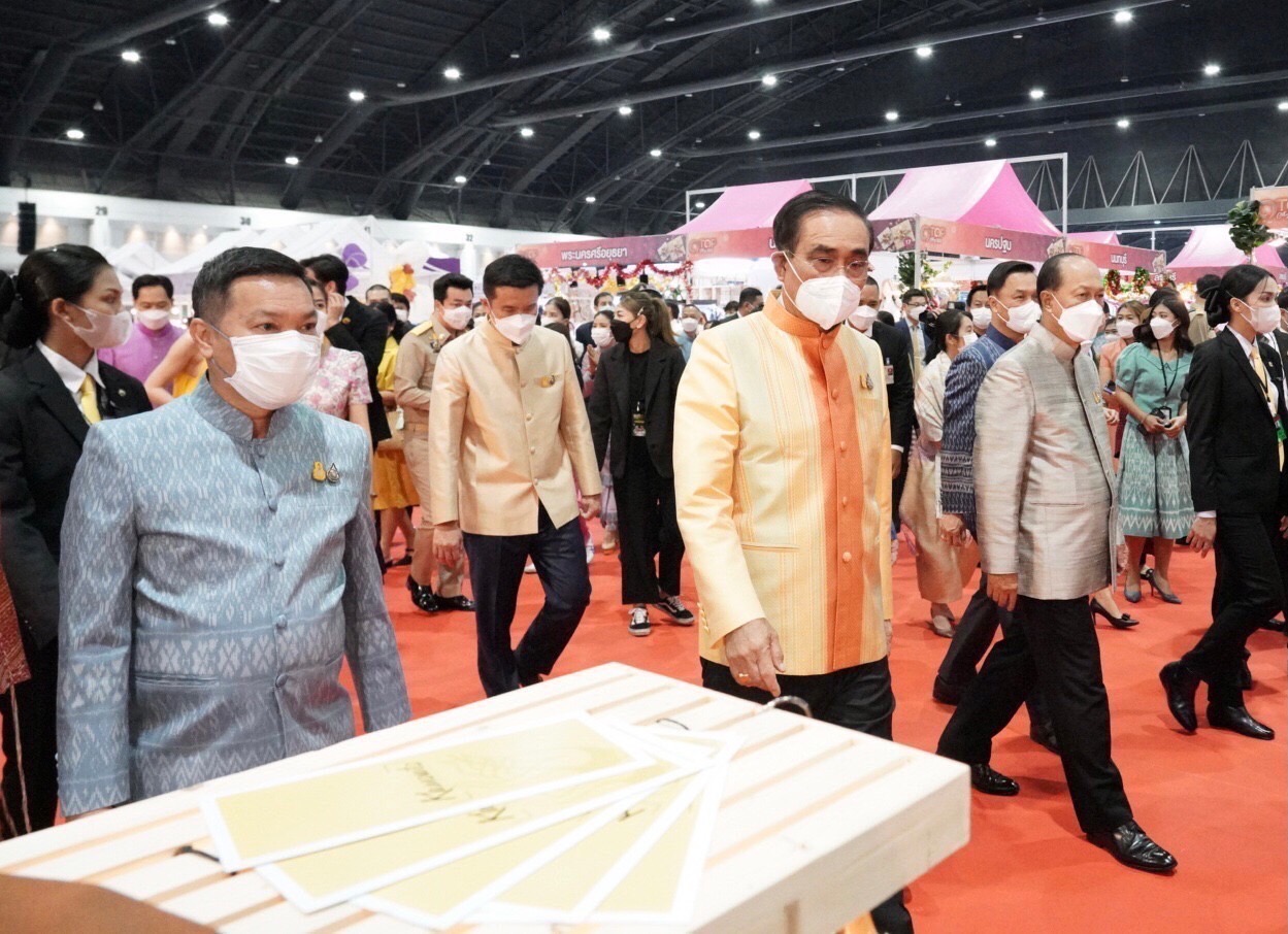 ?พช.ยโสธร ร่วมพิธีเปิดงาน OTOP City 2022 “มอบความสุขจากภูมิปัญญา ส่งต่อคุณค่าจากฝีมือคนไทย”