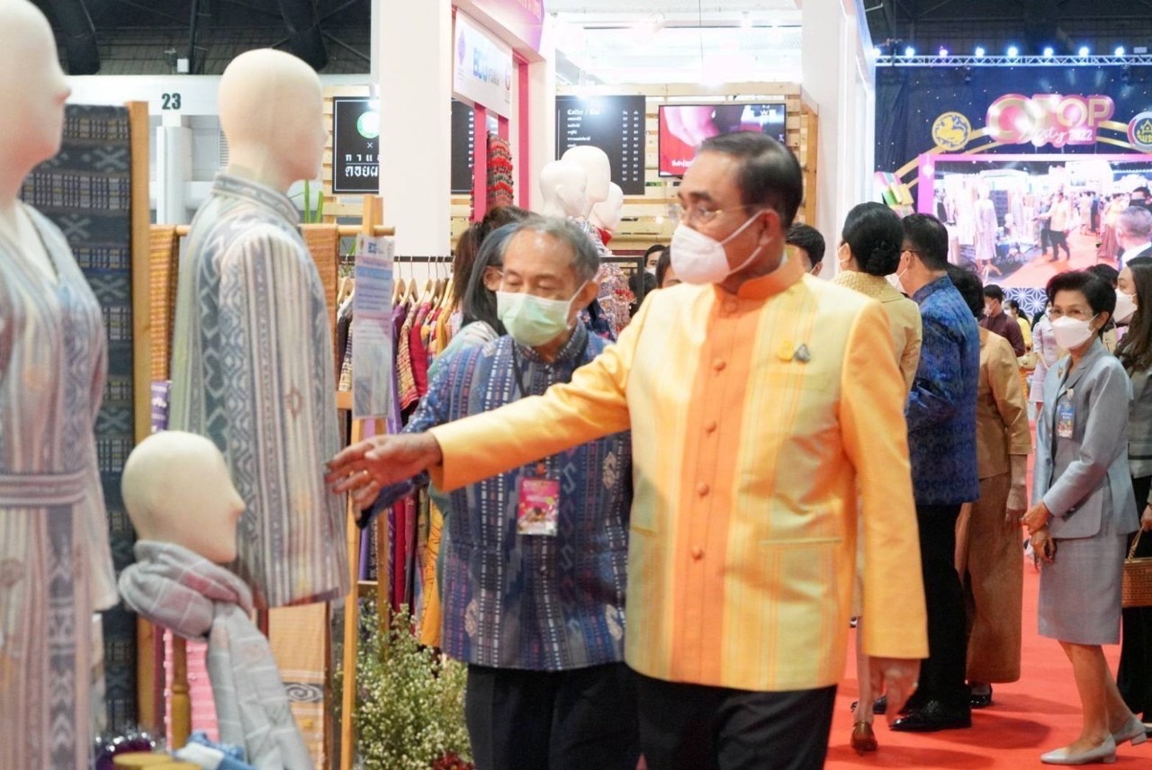 ?พช.ยโสธร ร่วมพิธีเปิดงาน OTOP City 2022 “มอบความสุขจากภูมิปัญญา ส่งต่อคุณค่าจากฝีมือคนไทย”