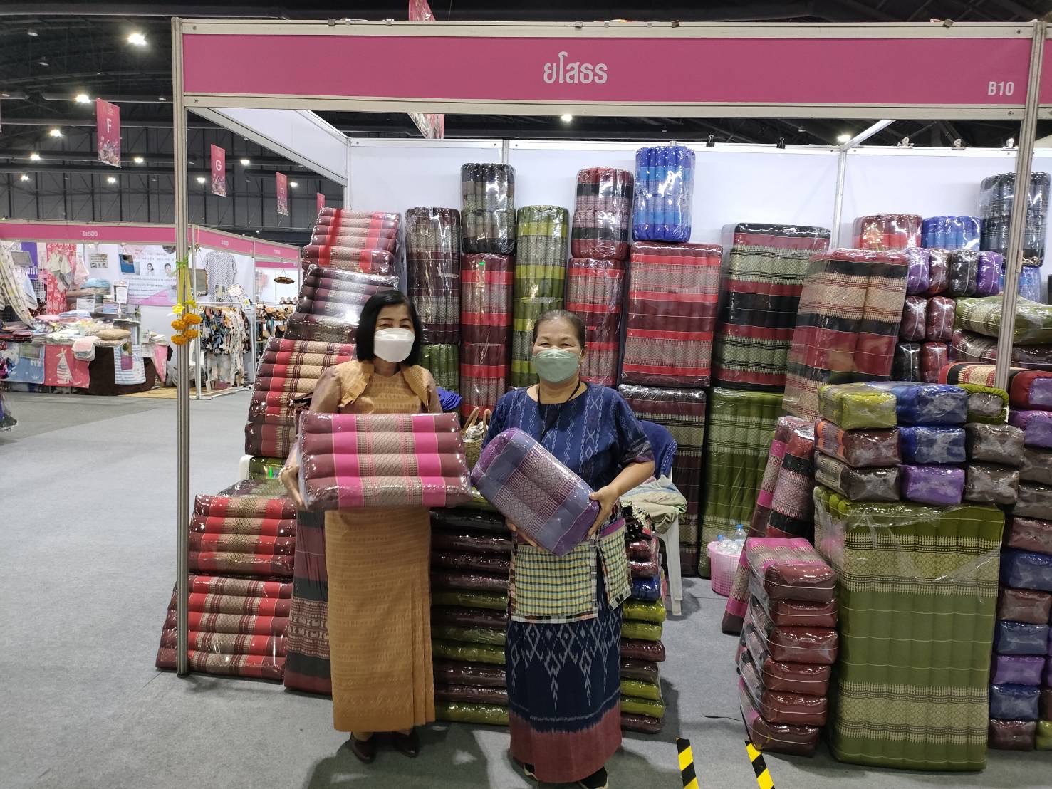 ?พช.ยโสธร ร่วมพิธีเปิดงาน OTOP City 2022 “มอบความสุขจากภูมิปัญญา ส่งต่อคุณค่าจากฝีมือคนไทย”