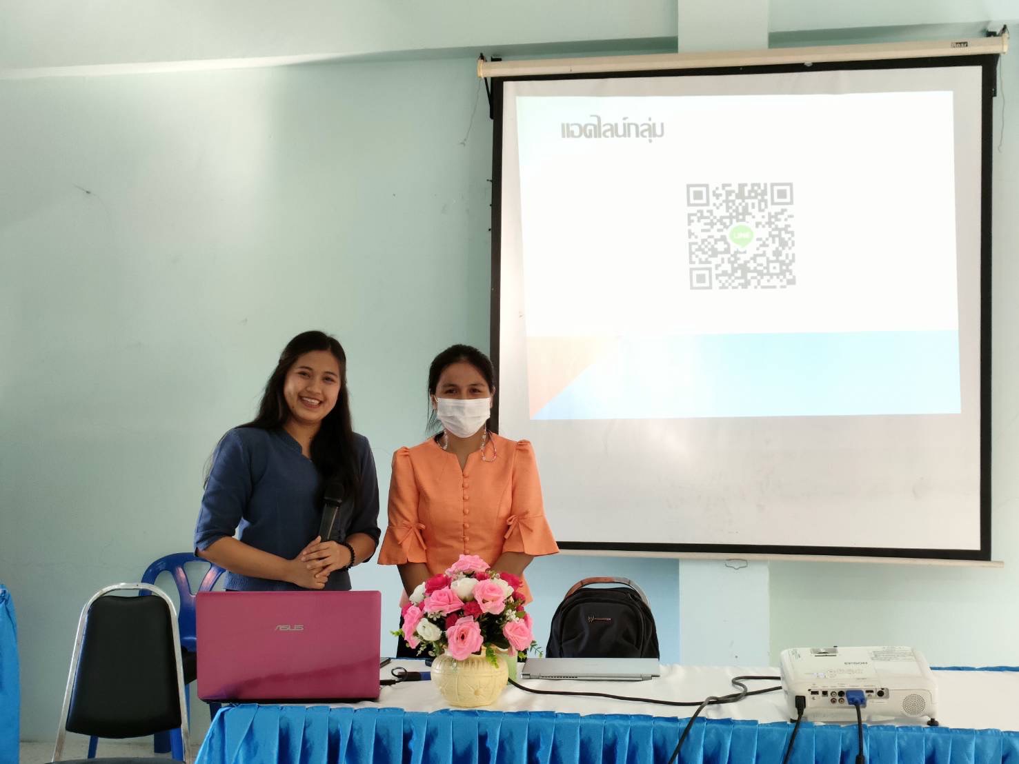 ?พช.ยโสธร ร่วมติดตามการดำเนินกิจกรรมโครงการสร้างนักขับเคลื่อนยุทธศาสตร์นำการเปลี่ยนแปลง กิจกรรมที่ 2 สร้างเครือข่ายนักขับเคลื่อนยุทธศาสตร์นำการเปลี่ยนแปลงสู่นักสื่อสารสังคม ระดับตำบล