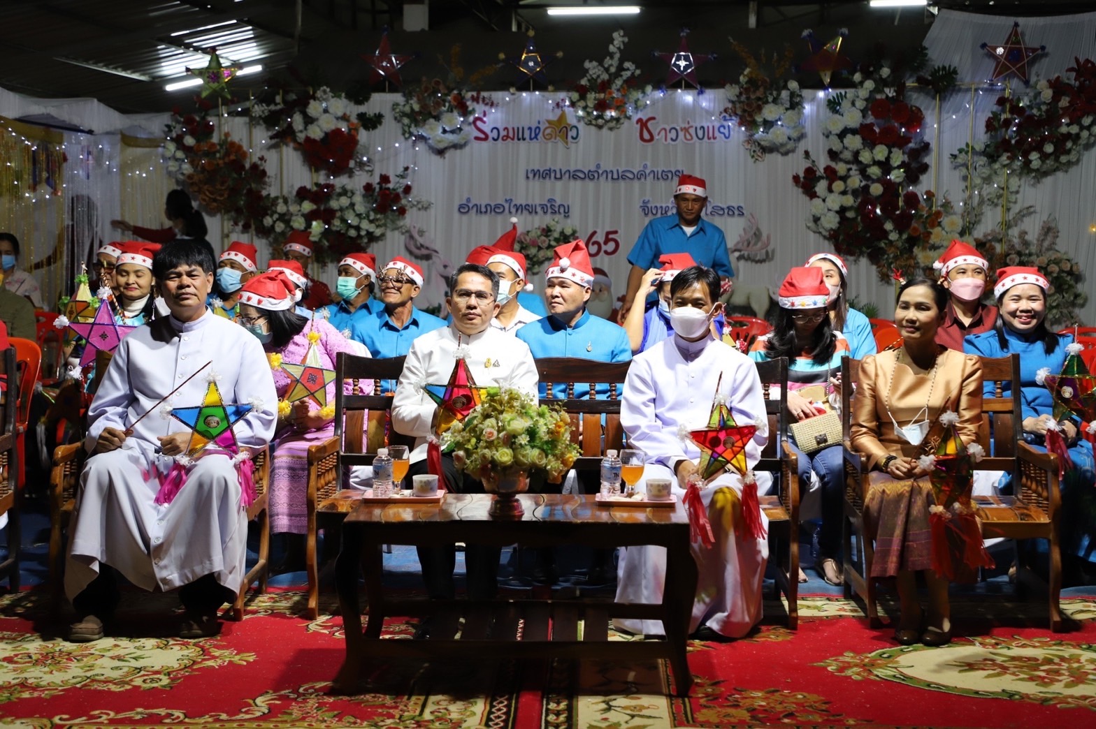 ?พช.ยโสธร ร่วมงานประเพณีแห่ดาวเทศกาลคริสต์มาส ส่งเสริมการท่องเที่ยวกระตุ้นเศรษฐกิจในพื้นที่อำเภอไทยเจริญ จังหวัดยโสธร